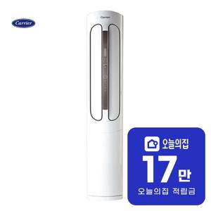[렌탈] 에어로 18단 스탠드 냉난방기 23평형 75.5m2 RSQD231XAWWSD