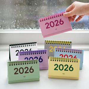 2026년 언더모니터 미니 탁상달력