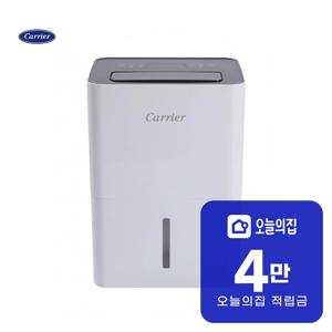 [렌탈] 제습기 16L (화이트) CDHC-160AYLLAYH