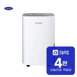 [렌탈] 제습기 20L (화이트) CDHC-200AXLWPYH