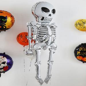 할로윈 캠핑 파티 장식 대형 스켈레톤 알루미늄 풍선