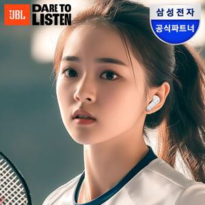 삼성공식파트너 WAVE BEAM2 노이즈캔슬링 블루투스이어폰