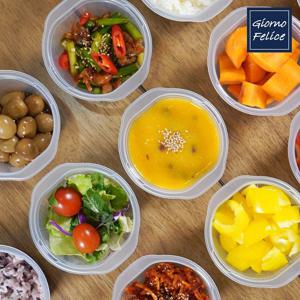 [리퍼] 프리미엄 밥보관 밥팩 용기 네이비 275ml*5P