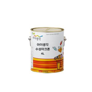 삼화 아이생각 수성아크론 낙서방지페인트 계단 복도 베란다 시멘트 걸레받이 광택 페인트 4L