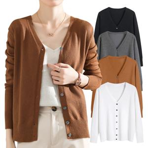 소프티스 니트 브이넥 가디건 컬러4종