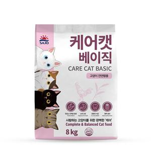 케어캣 베이직 8kg 전연령 고양이사료