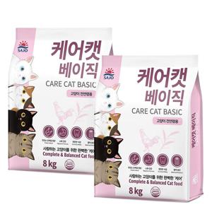케어캣 베이직 8kg x 2개 전연령 고양이사료