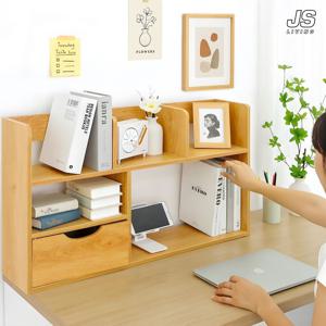 책상 데스크테리어 수납 정리대 데스크 오거나이저 선반 테이블 책꽂이 전면 책장 서랍 원목