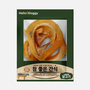강아지보양식 반려견간식 소울대 닭고기 20g