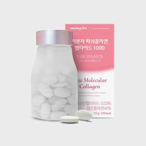 저분자 피쉬 콜라겐 펩타이드1000(800mg x 90정) 1개월분