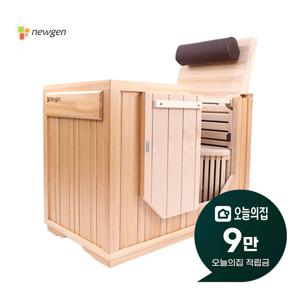 [렌탈] 사우나 반신욕기 엘프