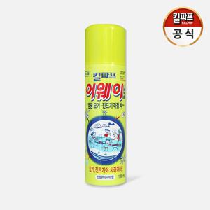 어웨이 에어졸 100mL 1개