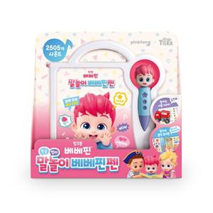NEW 말문트기펜 핑크퐁 말놀이 베베핀펜 한글+영어 말문트기