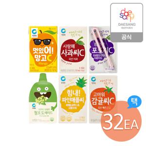 본사직영 어린이 비타민음료 6종 135ml*32개
