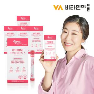 W(더블유) 프로바이오틱스 5박스 총150포 5개월분