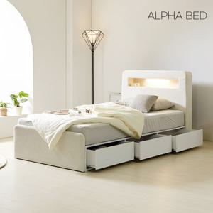 아르테 LED 1단 수납 침대프레임+매트선택 (SS) 2colors