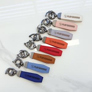 모멘토 가죽 자동차키링 나만의 문구 각인키링