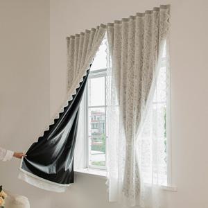 [해외] 벨크로 암막커튼 붙이는 레이스 암막 커튼 커텐