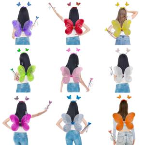 요정날개머리띠봉세트 파티 코스프레