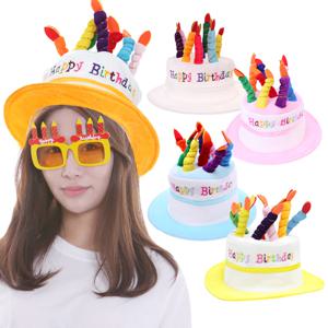 케익모자 파티 축제 장기자랑 코스튬