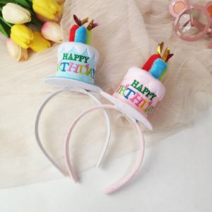 케익모자머리띠 파티 코스프레 분장