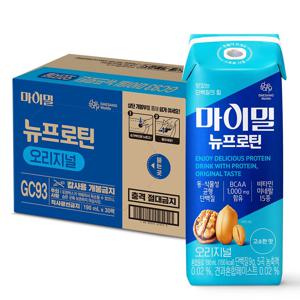 마이밀 뉴프로틴 오리지널 190mlx30입 (오리지널/딥초코/바나나/산양유 택1)