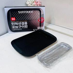 썬터치 인덕션 구이판 고기불판