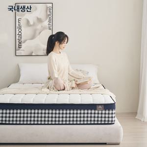 스프링이 두배 더블업 허리업 마이크로 포켓스프링 매트리스 S,SS,Q,K (국내생산)