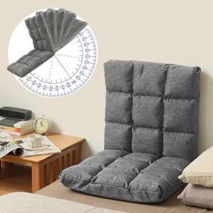 리클라이너 각도조절 좌식 인테리어 소파 체어