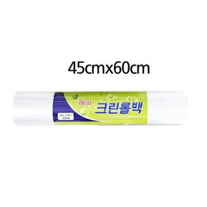 위생롤백 영업용 왕사이즈 특대 45x60cm (300매) / 일회용 비닐 위생봉투