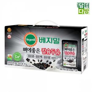 베지밀 검은콩 깨 쌀 두유 190ml*20팩