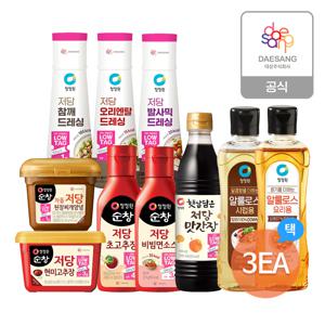 본사직영 저당 신제품 10종 3개 골라담기(드레싱/장류/소스)