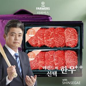 (대전신세계)[9/22(월)부터 순차출고/산지직송][국내산 한우1++]레전드 혼합 선물세트 1호 1.8kG 신세계백화점 더파머스 한우