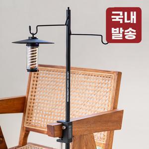 TEMU 레토 듀얼 캠핑 랜턴걸이 스탠드 거치대 2Way 테이블 파일드라이버 겸용 LCE-LR01