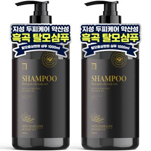 TEMU [총 2L 대용량] 1+1 흑곡 지성 탈모샴푸 1L 대용량 탈모 지성두피 약산성