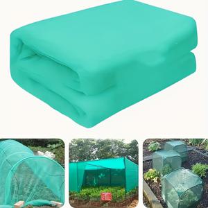 TEMU 고품질 정원 커버 네트 - 200cm/78.74인치 x 1000cm/393.7인치 - PET 소재 - 통기성 우수 - 새 및 해충 방지 - 나무, 꽃, 채소용
