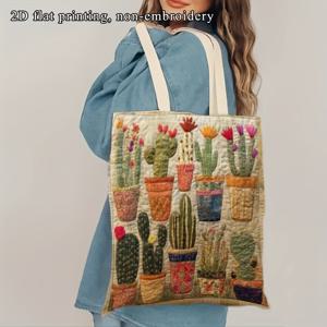 TEMU 14X16인치/35X40cm 크기의 캔버스 토트 크로스바디 백, 다양한 카투스와 그릇을 디자인한 퀼트 디자인, 교육자 및 동료를 위한 이상적인 선물, 졸업을 위한 필수품.