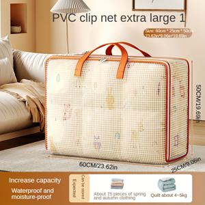 TEMU 대용량 PVC 보관함 - 투명 도어, 내구성 플라스틱 접이식 이사 및 정리함, 힌지 뚜껑, 다목적 직사각형 컨테이너 (옷, 침구, 계절 장식용) - 홈, 이사, 옷장 정리에 이상적 - 튼튼하고 넉넉한 디자인, 모던 스타일, 휴대 및 보관 용이, PVC 소재로 가시성 우수, 안전한 사용, 침대 밑 수납, 바퀴가 달린 침대 밑 수납함|이불정리함