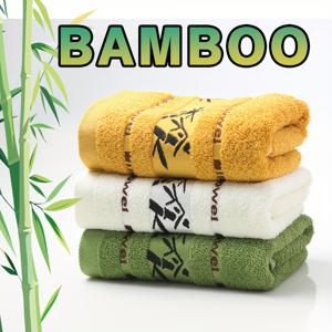 TEMU 3개 세트 대나무 섬유 타월 세트, 110g, 퀵 드라이 손수건, 초 轻 베이지색 손수건, 가정용 욕실용, 이상적인 욕실 용품, 13.78 인치 * 29.35 인치, 세면수건