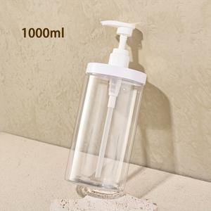 TEMU 1pc 재사용 가능한 플라스틱 펌프 디스펜서, 500ml/1000ml 와이드 머스, 여행, 샤워, 에센셜 오일, 재사용 가능한 샴푸 디스펜서에 적합, BPA 프리, 알코올 프리, 흰색 뚜껑이 있습니다