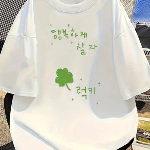 TEMU 여성용 플로럴 프린트 티셔츠 - 화이트 그린 꽃무늬, 통기성 폴리에스터 상의, 일상 & 정장용, 세탁기 사용 가능, 캐주얼 여름 의류, 라운드넥 반팔 셔츠, 비침 방지 소재, 부드러운 질감, 트렌디한 프린팅 티|반팔티