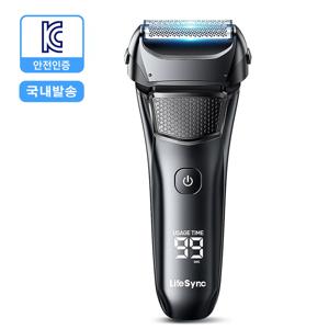 TEMU LifeSync 남자 전기면도기 3중날 일자형 헤드 건식 습식 면도 C타입 팝업트리머