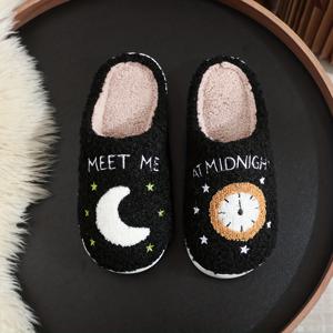 TEMU 사랑스러운 달 시계 MEETMEATMIDNIGHT 플러시 슬리퍼|슬리퍼