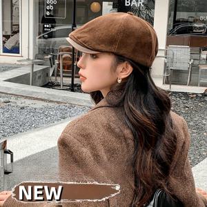TEMU 여성용 세련된 프렌치 베레모 - 봄/가을 빈티지 스타일, 손세탁전용 가능, 니트 원단, 가볍고, 폴리에스테르, 비늘이 없고, 비탄력성