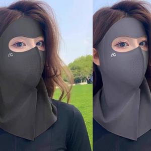 TEMU 두 팩 태양 보호 얼굴 마스크 풀 넥 보호 통합 마스크 안티|마스크