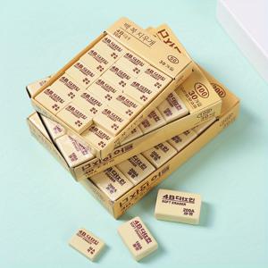TEMU 깔끔하고 흔적 없는 연필 지우개 - 잔여물 없음, 강력한 지우기 기능으로 드로잉, 스케치, 메모 작성에 완벽 - , 학생, 오피스 전문가에게 이상적인 일상 필수 문구
