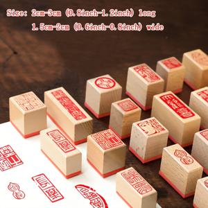 TEMU 전통 중국 나무 빨간 봉인 스탬프, 우아한 축복, 서예, 그림, 북마크, 일기장에 적합. DIY 인사 카드,velopes, 앨범, 액세서리에 이상적. 멋진 선물 및 수집품. 무작위로 배송된 하나의 제품