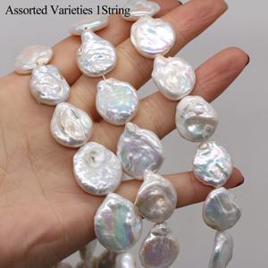 TEMU 1String, 럭셔리 우아한 화이트 바로크 진주 비즈, 스타일 불규칙 라운드 펄 비즈, 1.6-1.7cm, DIY 여성 로맨틱 러브 웨딩 목걸이 팔찌 액세서리용, 크리에이티브 주얼리 만들기 크리스마스 새해 발렌타인데이 선물 공예, 손녀를 위한 장신구, 길이 약 33-35cm