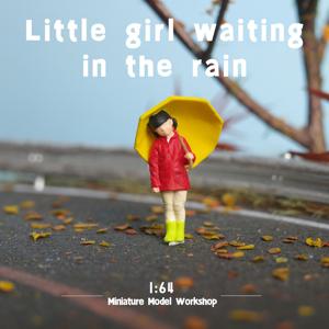 TEMU 1개 세트 - 스케일 - 비를 기다리는 소녀 - 혼자서 기다림 - 우산을 든 소녀 - 미니어처 모델, DIY 풍경 및 창의적인 장면에 적합한 매크로 사진용
