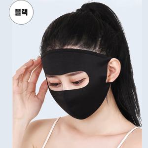 TEMU 위어라 자외선차단 스포츠 골프 쿨링 마스크 세트
